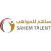 Sahem Talent United Arab Emirates Jobs Expertini